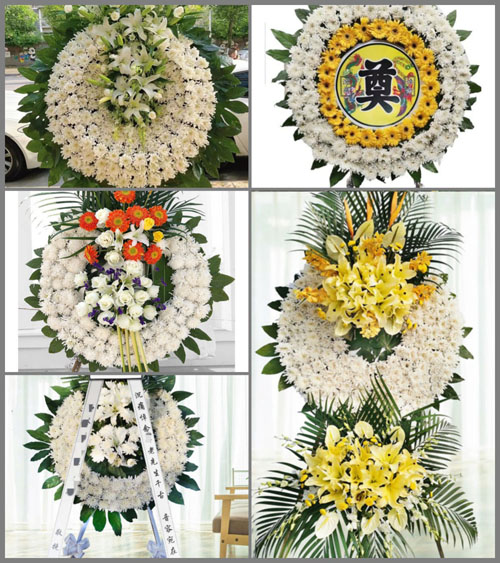 山东济宁泗水县大黄沟乡南华村花圈速递